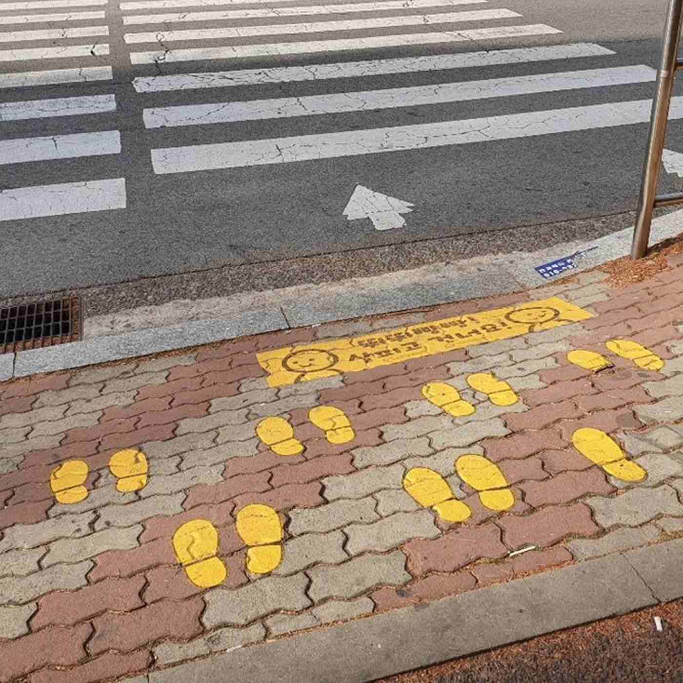 Walkway 2 in 1 Anti-Slip R12 Outdoor Film